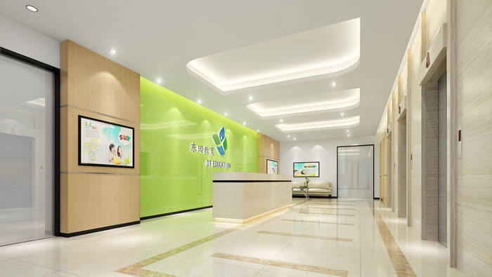教育行業辦公室前臺裝修設計案例