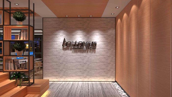 創業公司辦公室前臺裝修設計案例