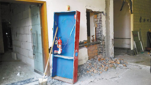 消防栓移動效果圖