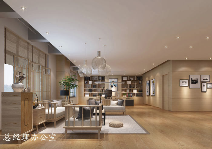 1200平方工業(yè)風(fēng)總經(jīng)理辦公室裝修設(shè)計(jì)案例效果圖