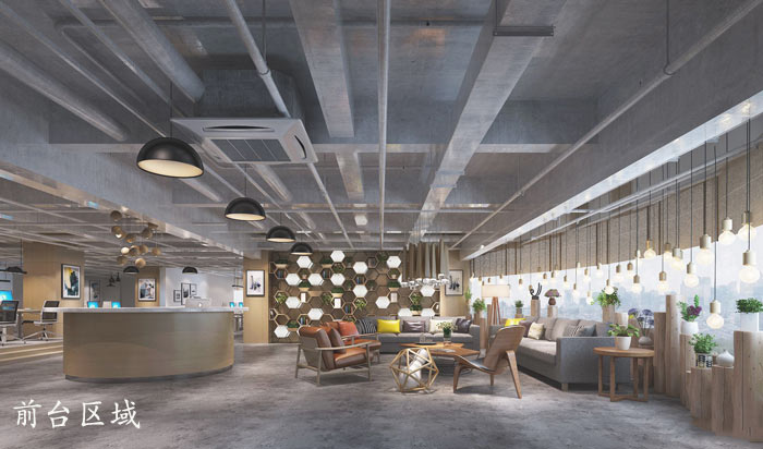 1200平方工業風辦公室裝修設計案例