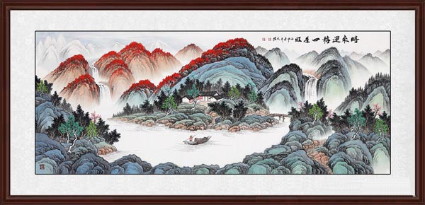 時來運(yùn)轉(zhuǎn)四季旺效果圖