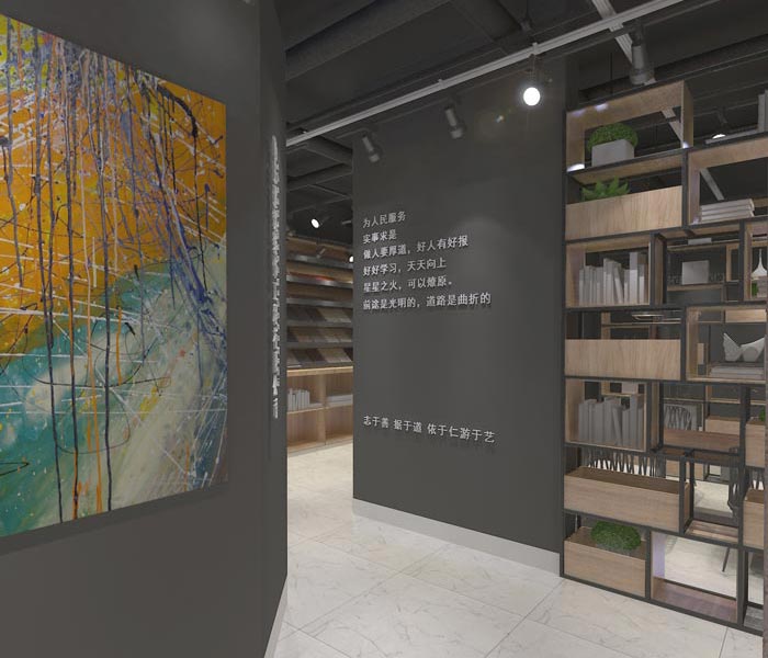 116平方創業公司辦公室裝修設計案例