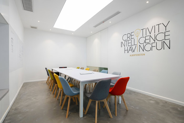 設計公司辦公室會議室設計方案