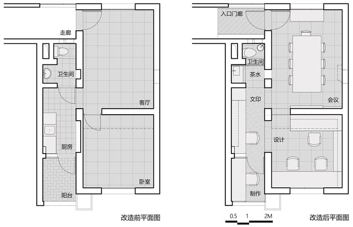 小型辦公室改造設計平面圖