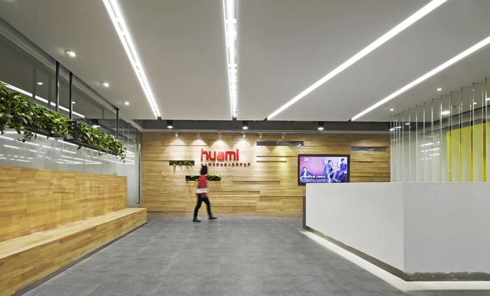 科技公司辦公室前臺裝修設計效果圖