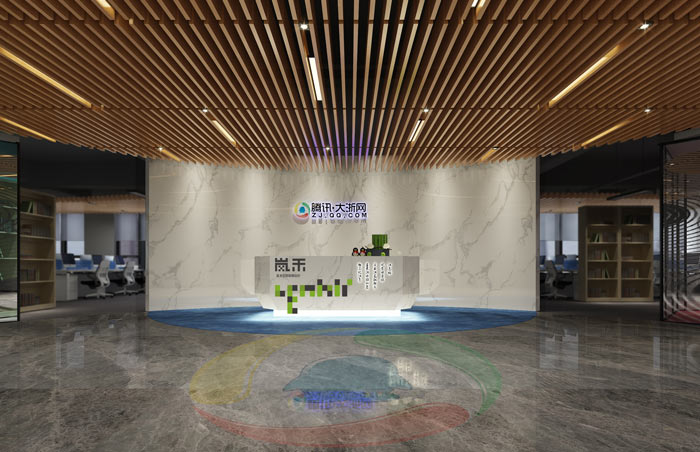 騰訊大浙網辦公室裝修設計案例