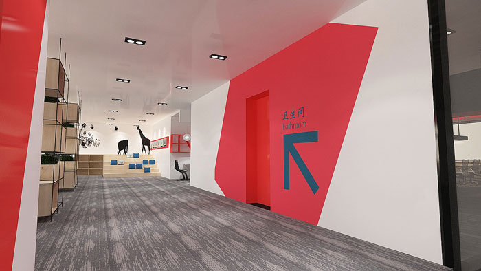 寵物公司辦公室衛生間裝修設計效果圖