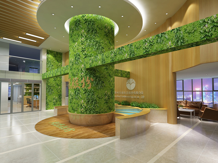 生態(tài)辦公室前臺裝修設(shè)計(jì)效果圖