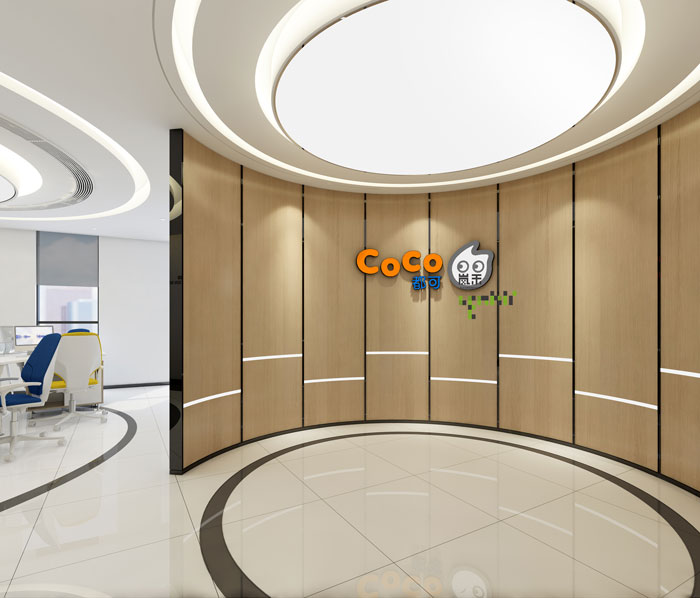 杭州茶飲公司辦公室效果圖